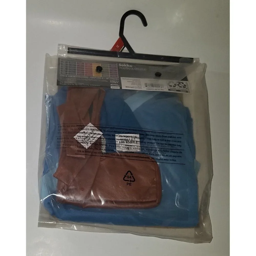 NEW Sokka Halloween Costume Avatar The Last Airbender Nickelodeon Boys Medium 8
